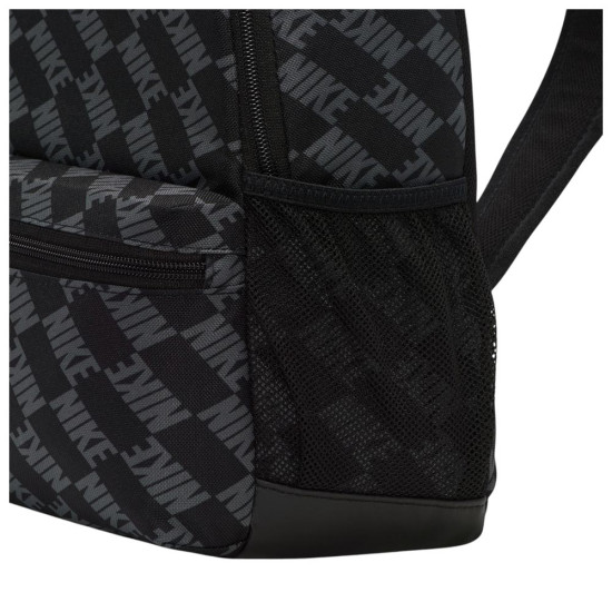Nike Παιδική τσάντα πλάτης Brasilia JDI Mini Backpack 11L